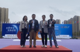 Nanchang Exhibition CACLP