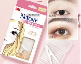 Double eyelid sticker